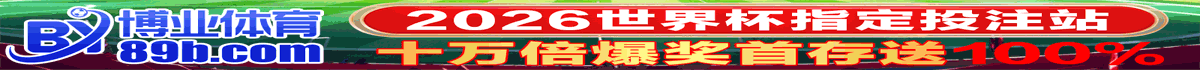 项目网
